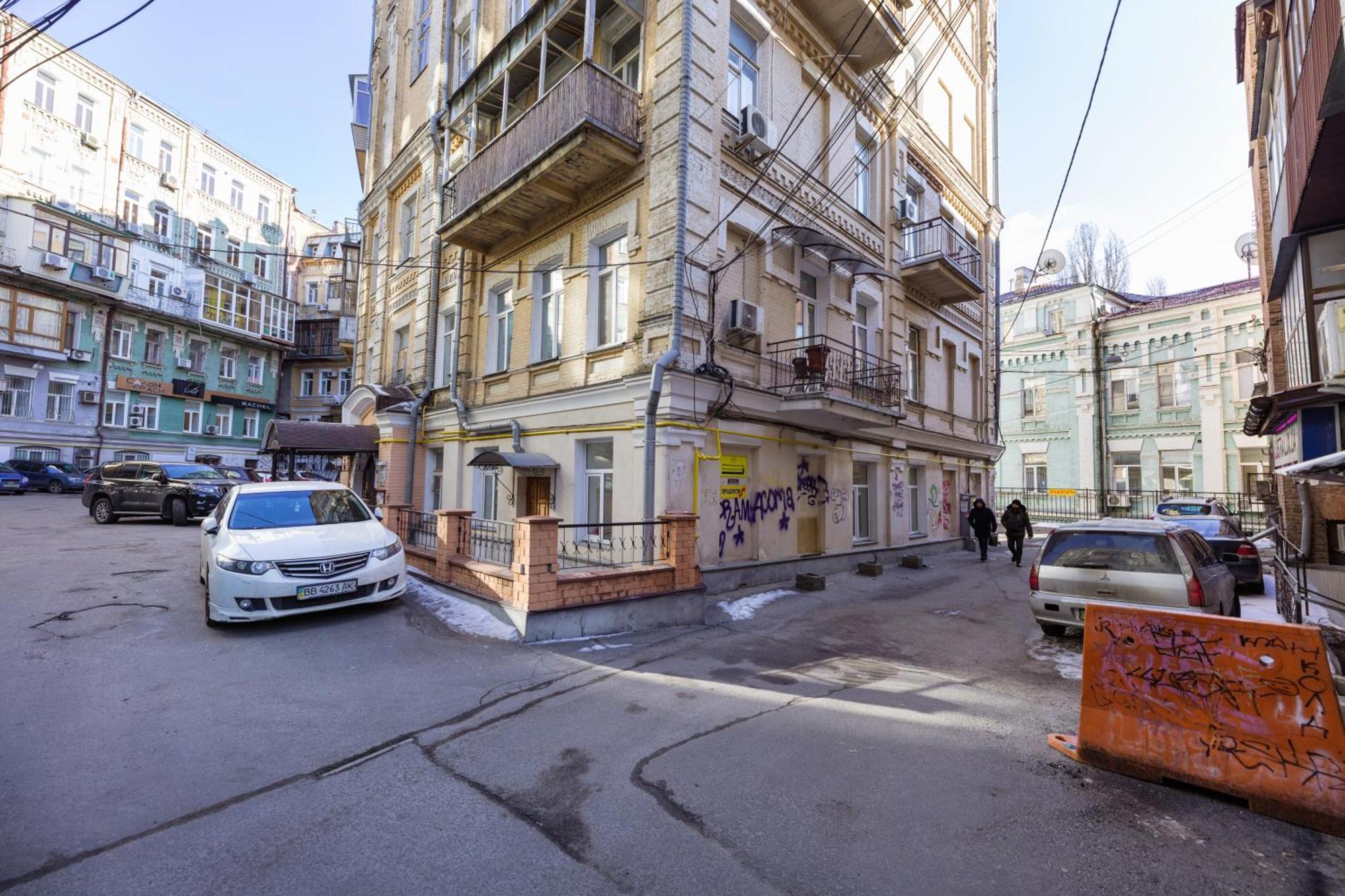 Apart Hotel Maidan Kiew Exterior foto