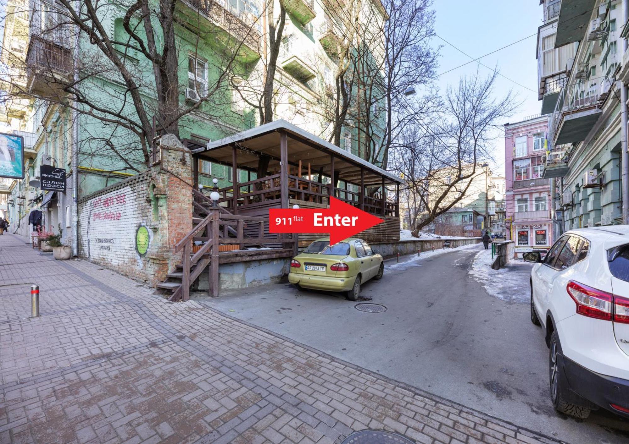 Apart Hotel Maidan Kiew Exterior foto